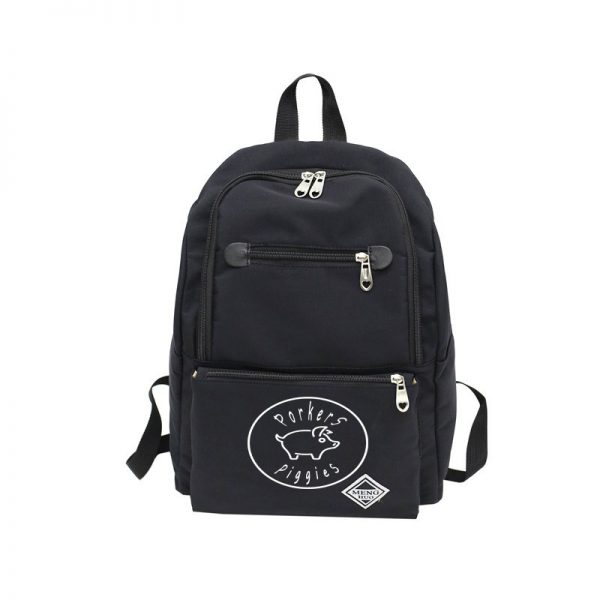 Backpack Black Full Logo